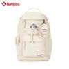 Balo Cầu Lông Kumpoo KB-521 chính hãng