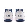 Giày cầu lông Lining P-AYTV029-1 ALMIGHTY V 2.0 Chính Hãng