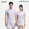 Áo thể thao Nam Beyono PK15