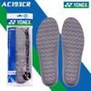 Lót giày cầu lông Yonex AC193 chính hãng