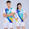 Áo cầu lông Hundred Kinetic Chính Hãng
