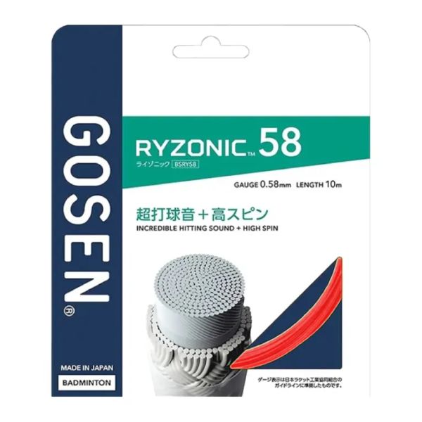 Cước căng vợt cầu lông Gosen Ryzonic 58 Chính Hãng