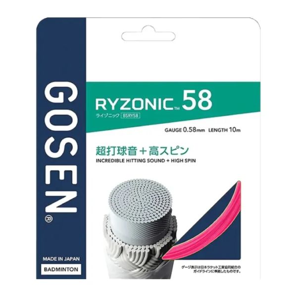 Cước căng vợt cầu lông Gosen Ryzonic 58 Chính Hãng