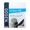 Cước căng vợt cầu lông Gosen Ryzonic 65 Chính Hãng