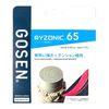 Cước căng vợt cầu lông Gosen Ryzonic 65 Chính Hãng