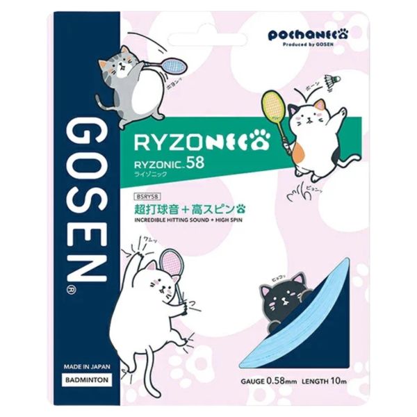Cước căng vợt cầu lông Gosen Ryzonic 58 Pochaneco Chính Hãng ( Tép )
