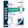 Cước căng vợt cầu lông Gosen Ryzonic 58 Pochaneco Chính Hãng ( Tép )