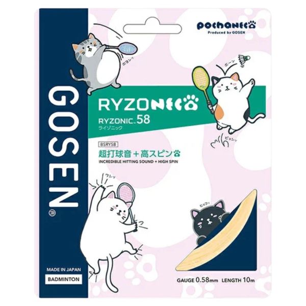 Cước căng vợt cầu lông Gosen Ryzonic 58 Pochaneco Chính Hãng ( Tép )