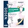 Cước căng vợt cầu lông Gosen Ryzonic 58 Pochaneco Chính Hãng ( Tép )
