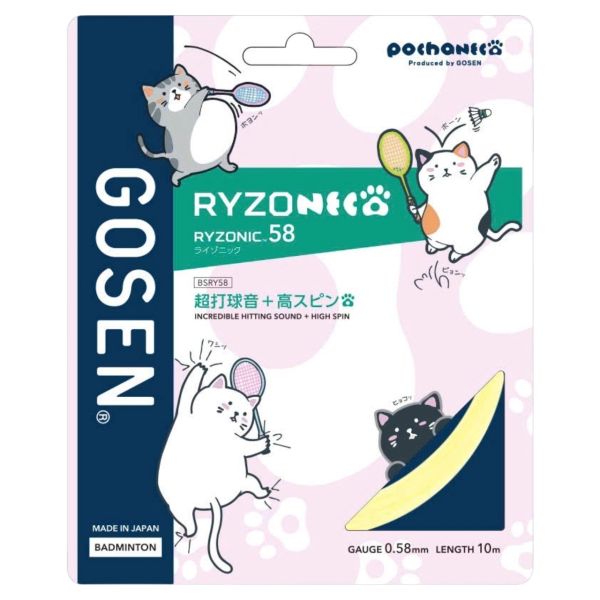 Cước căng vợt cầu lông Gosen Ryzonic 58 Pochaneco Chính Hãng ( Tép )