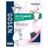 Cước căng vợt cầu lông Gosen Ryzonic 58 Pochaneco Chính Hãng ( Tép )