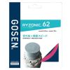 Cước căng vợt cầu lông Gosen Ryzonic 62 Chính Hãng