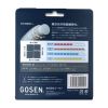 Cước căng vợt cầu lông Gosen Ryzonic 65 Chính Hãng ( Tép )