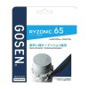 Cước căng vợt cầu lông Gosen Ryzonic 65 Chính Hãng ( Tép )