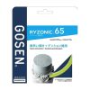 Cước căng vợt cầu lông Gosen Ryzonic 65 Chính Hãng ( Tép )
