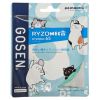 Cước căng vợt cầu lông Gosen Ryzonic 65 Pochaneco Chính Hãng ( Tép )