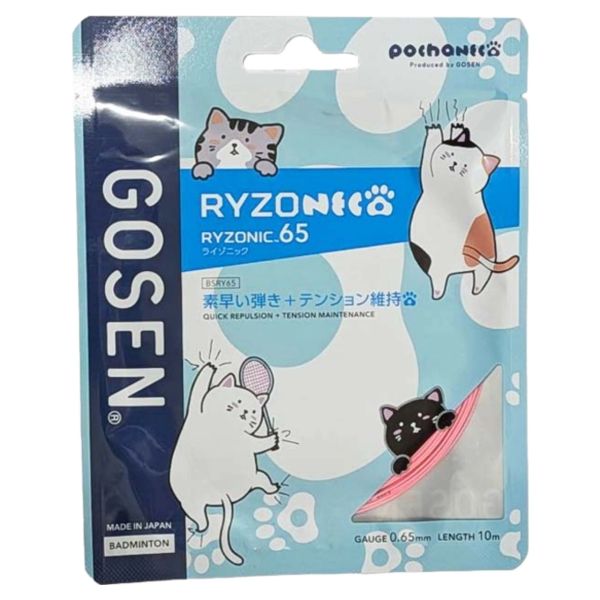 Cước căng vợt cầu lông Gosen Ryzonic 65 Pochaneco Chính Hãng ( Tép )