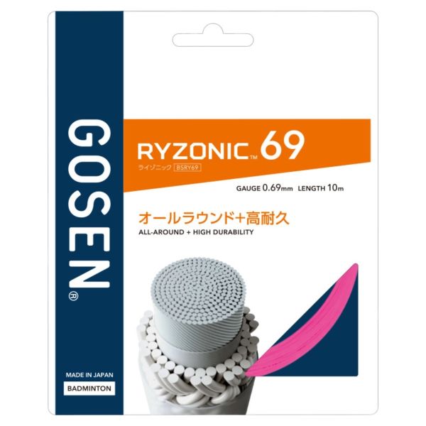 Cước căng vợt cầu lông Gosen Ryzonic 69 Chính Hãng