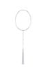 Vợt cầu lông Lining Bladex 880 Shida Chính Hãng