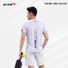 Áo thể thao Nam Beyono PK15