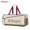 Bao vợt Kumpoo KB-664 chính hãng