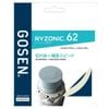 Cước căng vợt cầu lông Gosen Ryzonic 62 Chính Hãng ( Tép )