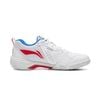 Giày cầu lông Lining Blade 2 SE Unisex P-AYTW001-1V Chính Hãng