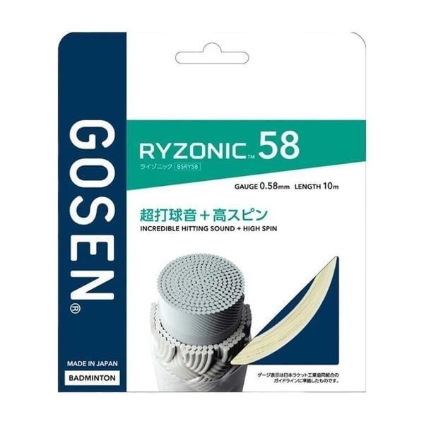 Cước căng vợt cầu lông Gosen Ryzonic 58 Chính Hãng ( Tép )