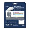 Cước căng vợt cầu lông Gosen Ryzonic 58 Chính Hãng ( Tép )