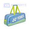 Bao vợt cầu lông Yonex BAG02531WEX