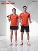 Áo cầu lông Beyono CL20 Nữ