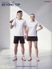 Áo cầu lông Beyono CL25 Nữ