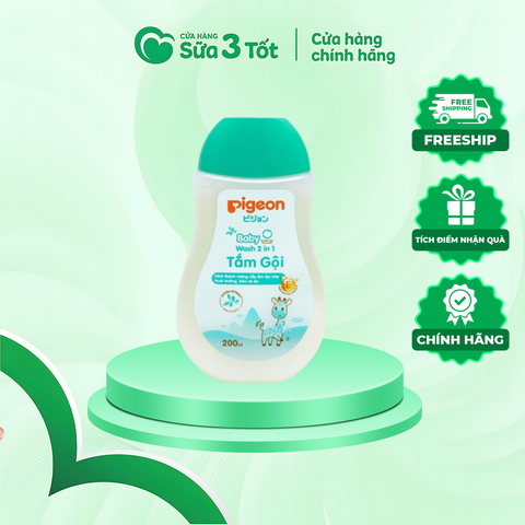Sữa Tắm Gội Pigeon 200Ml ( Xanh)