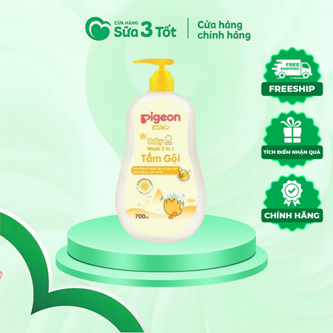 Sữa Tắm Gội Pigeon ( Vàng ) 700Ml