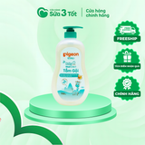 Sữa Tắm Gội Pigeon ( Xanh) - 700Ml