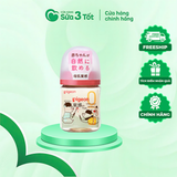 Bình Sữa Pigeon PPSU Plus - Hình Gấu - Nhật Bản - 160ml