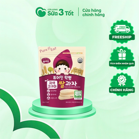 Bánh Gạo Ăn Dặm Hữu Cơ Pure-Eat - Vị Khoai Lang - Gói 30G