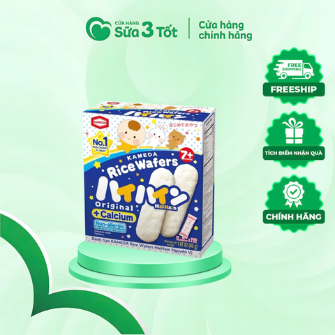 Bánh Gạo Nhật HaiHai Vị Gạo Sữa - Hộp 40g