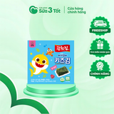 Rong Biển Organic PinkFong Ít Dầu Cho Bé - Hộp 10 Gói