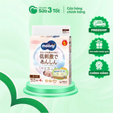 Bỉm Moony Natural - Dán - NB62+4 ( <5Kg)- Nội Địa Nhật