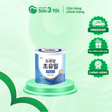 Sữa Non Ildong Hàn Quốc Số 1 - Lon 90g - Mẫu Mới