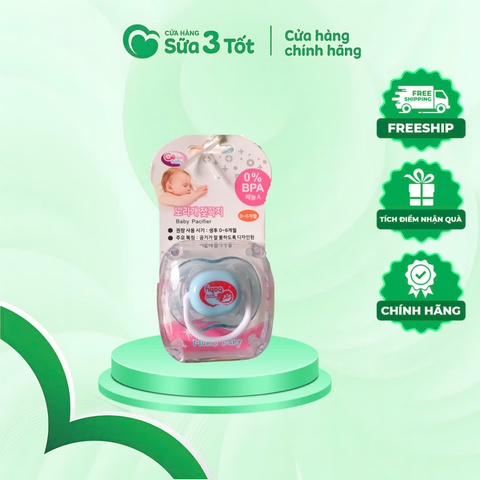Ti Giả Cao Cấp GB - Baby 0-6 Tháng