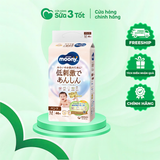 Bỉm Moony Natural - Quần - M46 ( 5-10Kg)- Nội Địa Nhật