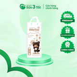 Bỉm Cao Cấp BabyTree Premium - Quần XL50 - ( 12-17kg )