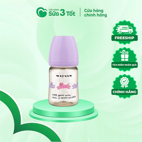 Bình Sữa Moyuum PPSU Chính Hãng - Hình Mèo Tím 170ML