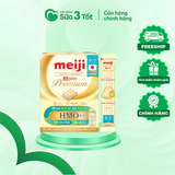 Sữa Bột Meiji Thanh Premium HMO Nhập khẩu Số 0 - ( 0 - 1 Tuổi ) - Hộp 540g
