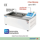 Bể lắc ổn nhiệt chính xác kỹ thuật số DAIHAN SB - 18/30/45 Lít, chuyển động lắc tịnh tiến 20~250 rpm, đến 100℃, ±0,1℃, kèm giá lưới lò xo đa năng