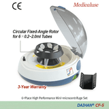 DAIHAN™ Bộ máy ly tâm mini-micro hiệu suất cao 6 vị trí 