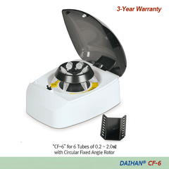 DAIHAN™ Bộ máy ly tâm mini-micro hiệu suất cao 6 vị trí 