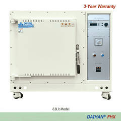 Lò nung muffle kỹ thuật số lập trình được DAIHAN™ 1.200℃ 